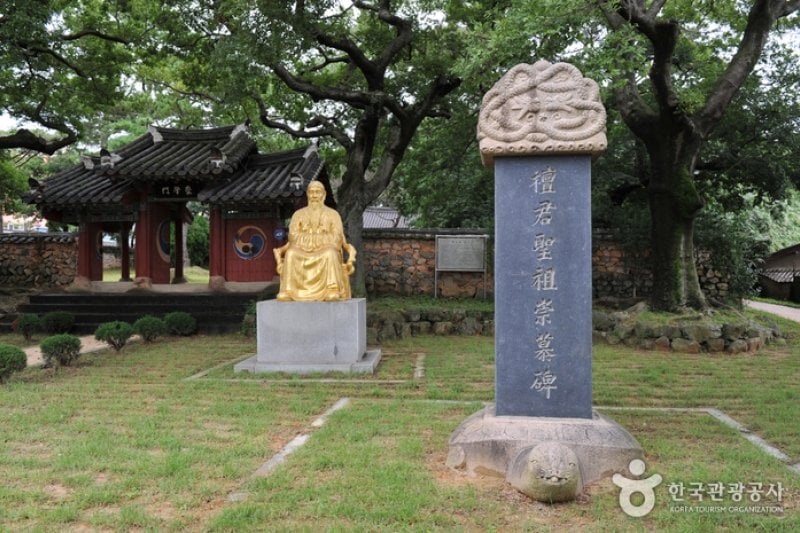 谷城檀君殿(곡성 단군전) (5/6)