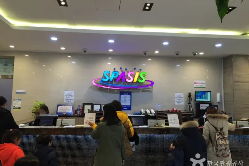 SPASIS(스파시스) (1/5)