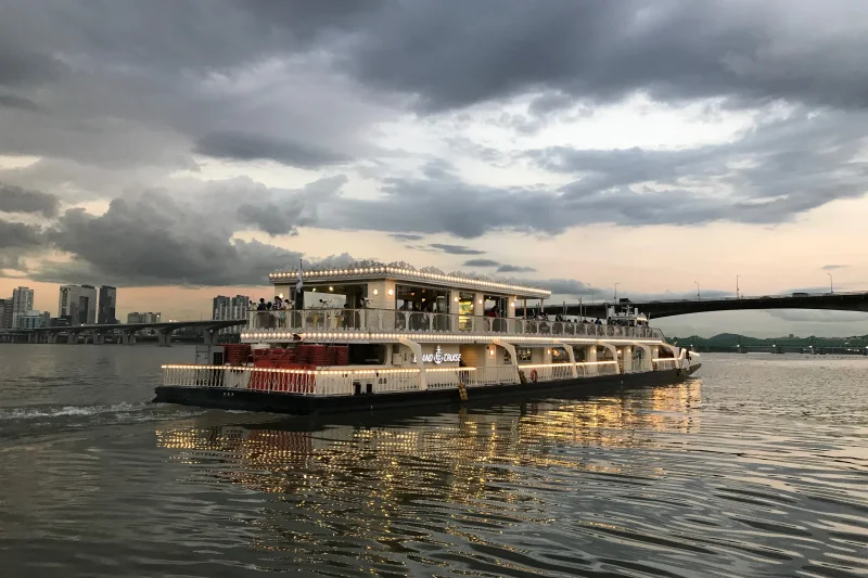 ELAND CRUISE