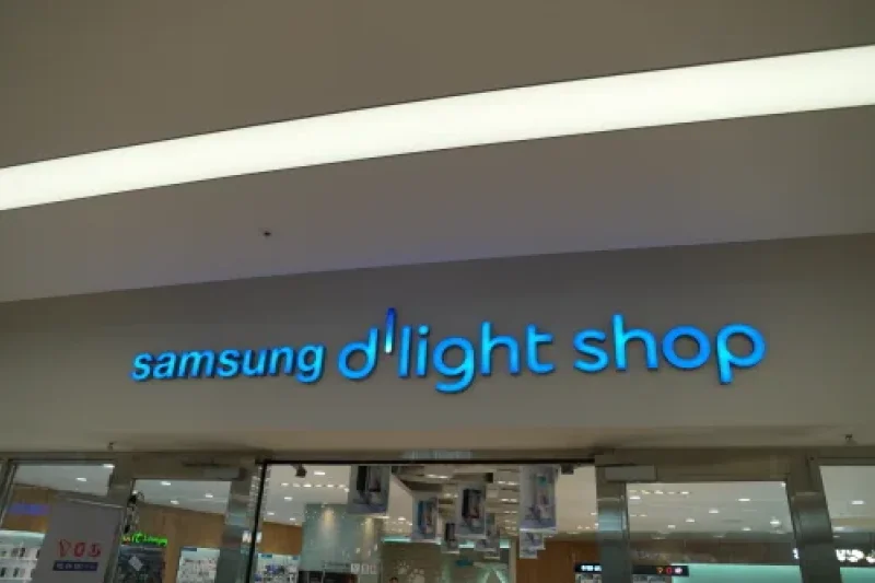 三星 d'light shop (3/3)