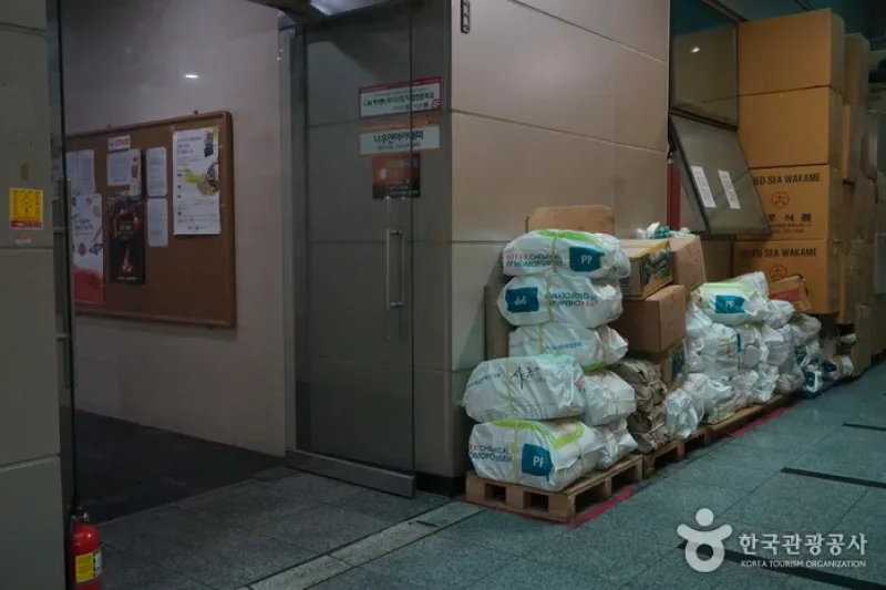 中部市場 (23/27)