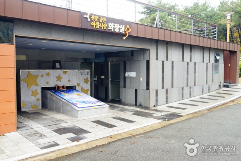 釜山廣域市金蓮青少年修煉院 (14/16)