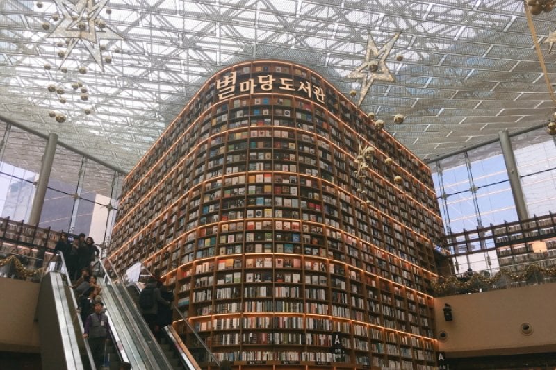 Starfield圖書館 (2/5)