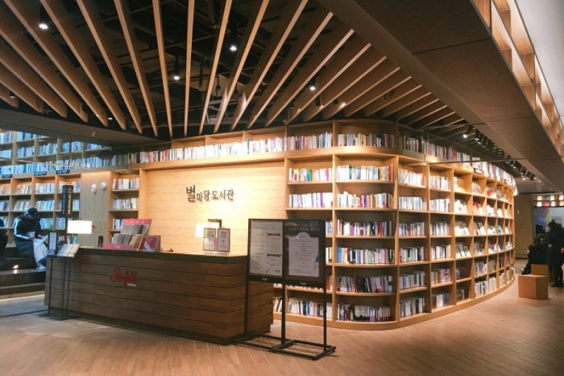 Starfield圖書館 (5/5)