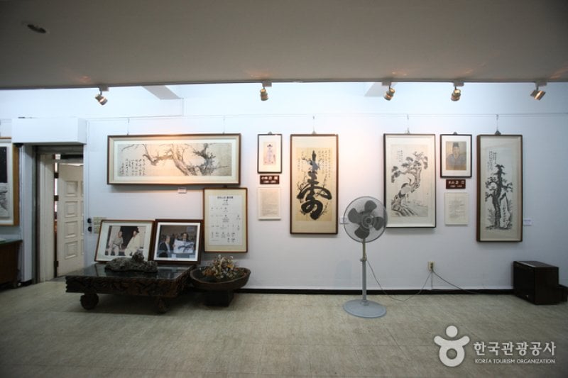 南農紀念館(남농기념관)