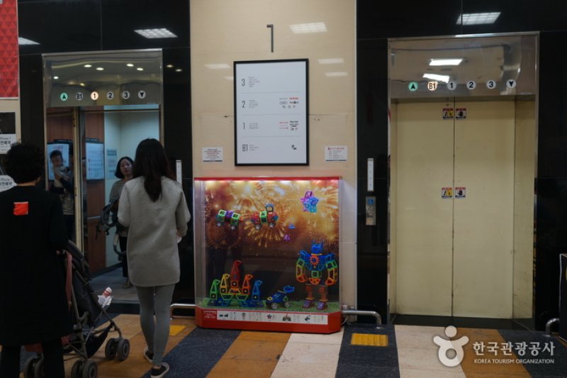 樂天折扣購物中心光州世界盃店