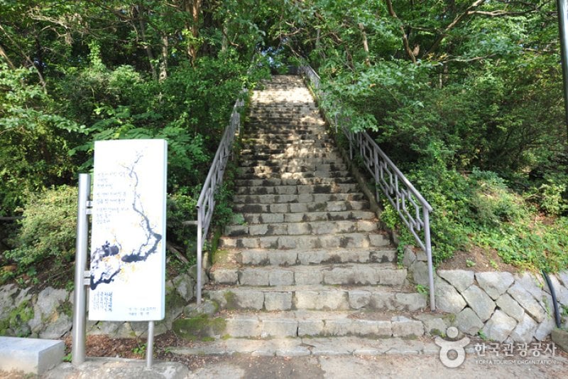 完山七峰 (3/11)