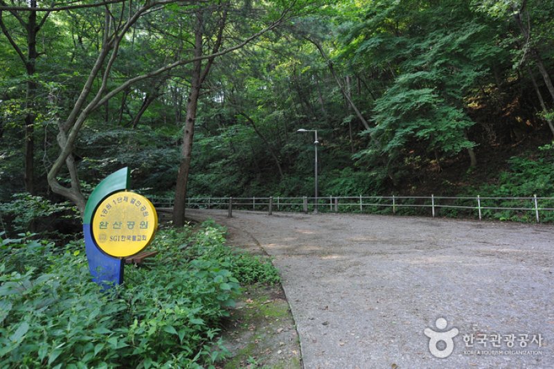 完山七峰 (5/11)