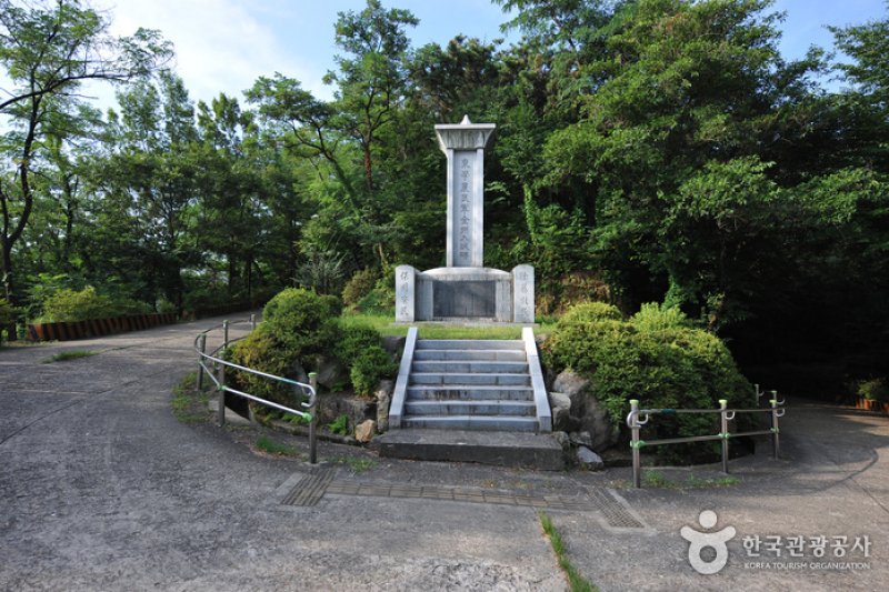 完山七峰 (7/11)