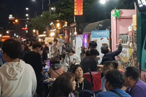 大田週六慶典(Totojeul Festival)(대전 토토즐페스티벌)