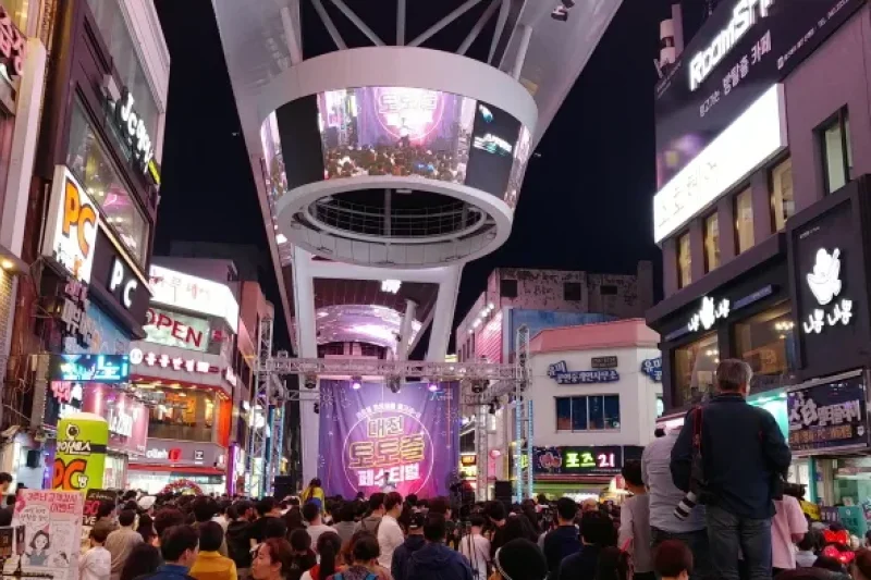 大田週六慶典(Totojeul Festival)(대전 토토즐페스티벌) (3/6)
