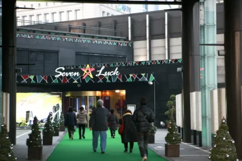 七樂娛樂場(千禧首爾希爾頓店) (3/7)