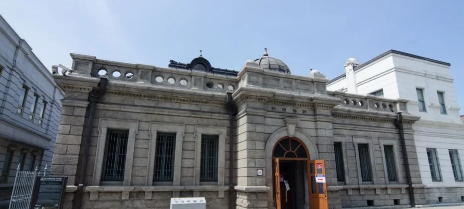 2019 仁川K-POP演唱會 : INK CONCERT TICKETS (6/24)
