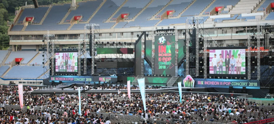 2019 仁川K-POP演唱會 : INK CONCERT TICKETS (21/24)