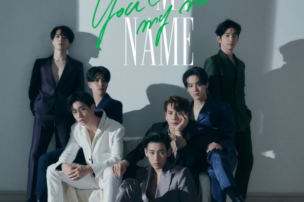 GOT7 <CALL MY NAME> SHOWCASE入門票