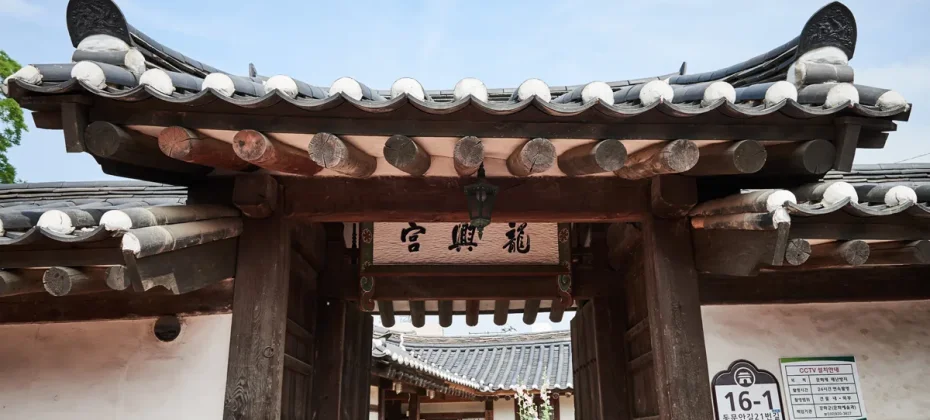 Glocal Sightseeing Tour -【首爾出發】仁川江華島的歷史一日遊 (8/51)