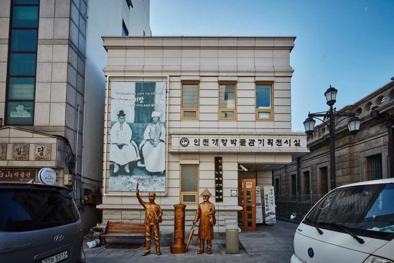 Glocal Sightseeing Tour-【首爾出發】仁川開港場近代歷史體驗一日遊 (67/94)