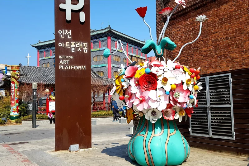 Glocal Sightseeing Tour-【首爾出發】仁川開港場近代歷史體驗一日遊 (90/94)