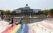 廣州昆池岩陶瓷公園