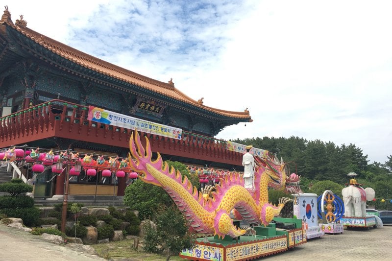 淸眼寺 (3/3)
