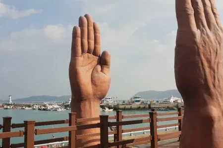 土末日落‧迎日節