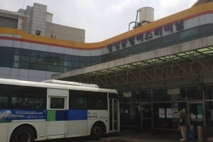 長城公用巴士客運站