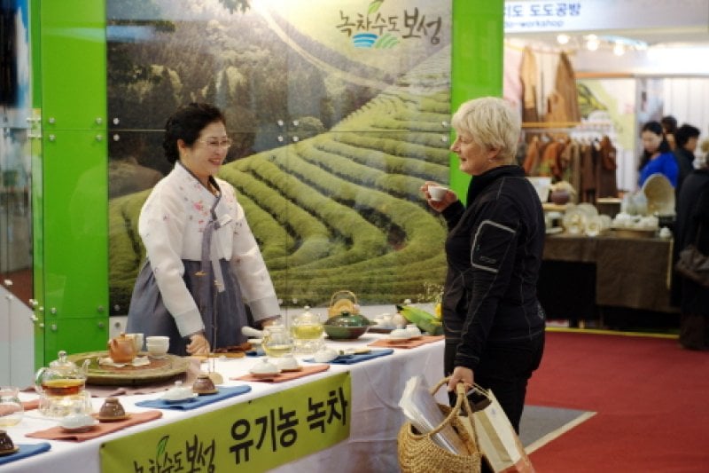 釜山國際茶工藝博覽會 (3/7)