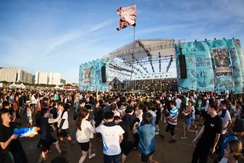 釜山國際搖滾音樂節 (4/4)