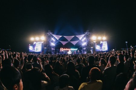Rainbow Island音樂&露營節