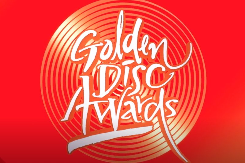 The 34th 金唱片大賞(Golden Disc Awards / GDA) 2020 VIP Standing Ticket Package (1/2)