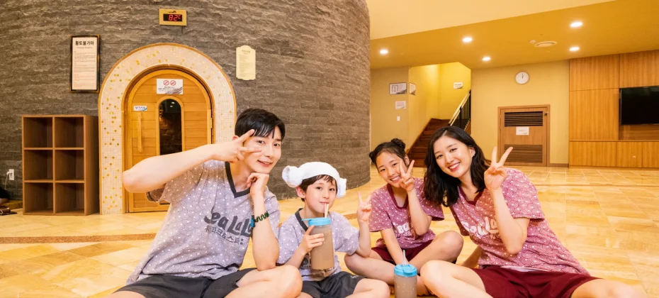 SeaLaLa水上樂園 (Spa &amp; Sauna) 1日遊通票 (15/51)