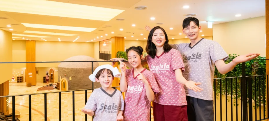 SeaLaLa水上樂園 (Spa &amp; Sauna) 1日遊通票 (20/51)