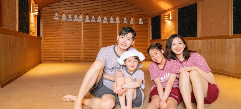 SeaLaLa水上樂園 (Spa &amp; Sauna) 1日遊通票 (21/51)