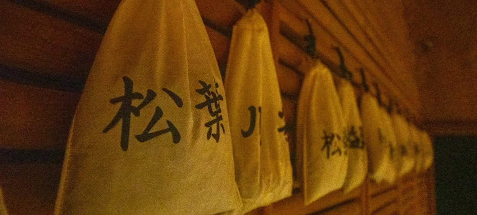 SeaLaLa水上樂園 (Spa &amp; Sauna) 1日遊通票 (40/51)