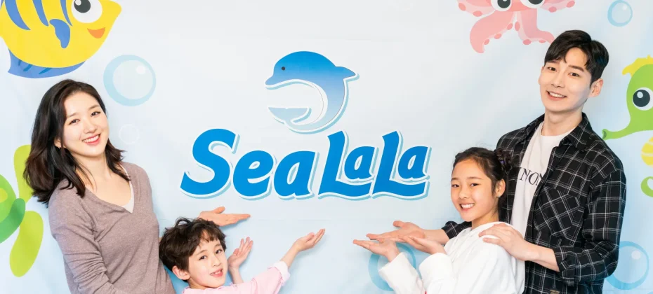 SeaLaLa水上樂園 (Spa &amp; Sauna) 1日遊通票 (45/51)