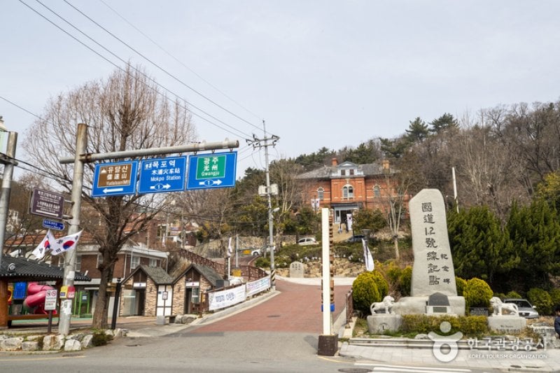 木浦近代歷史館1館 (2/13)