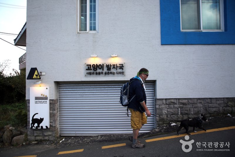 青沙浦(청사포)