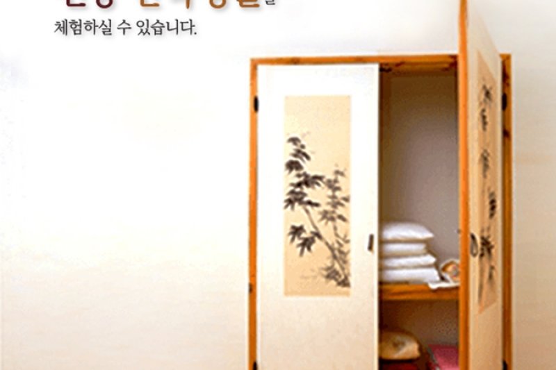 金海韓屋體驗館김해한옥체험관 (2/5)