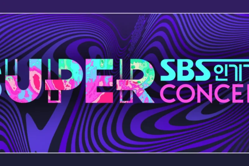 2020 SBS kpop Super Concert in Daegu VIP Ticket(*Shuttle bus) (4/5)