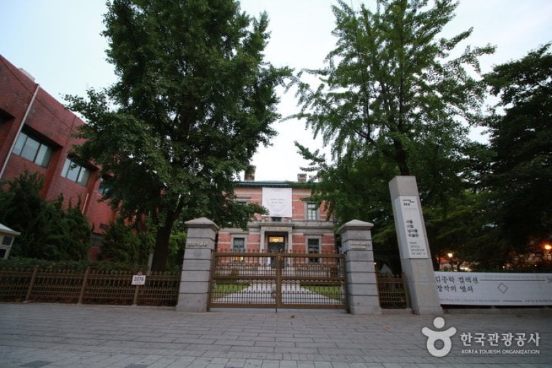 舊 首爾比利時領事館
