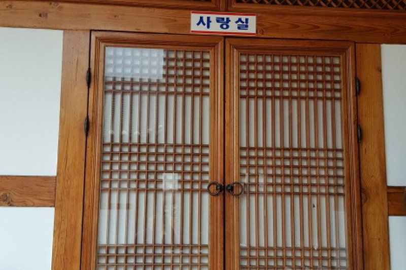 美麗日落韓屋[韓國觀光品質認證/Korea Quality]일몰이아름다운한옥[한국관광 품질인증/Korea Quality] (4/10)