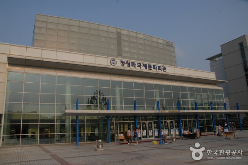 忠南大學正心華國際文化會館 (1/4)