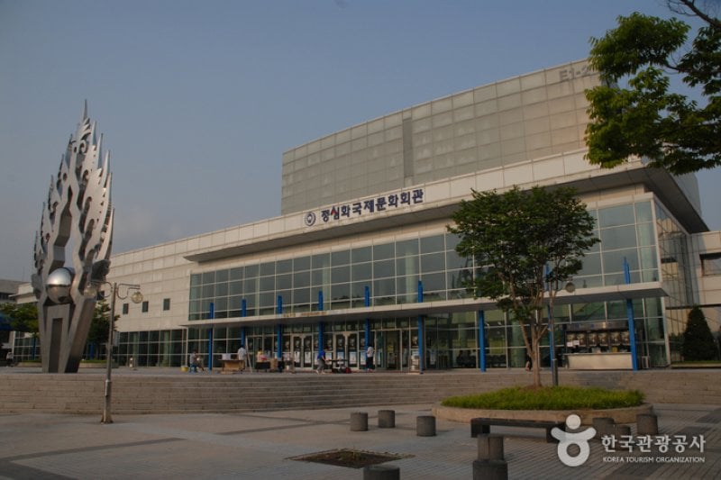忠南大學正心華國際文化會館 (3/4)