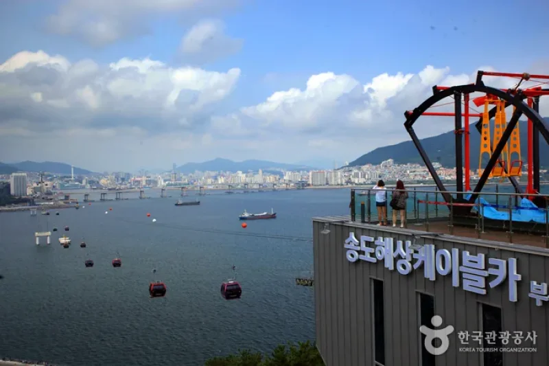 釜山松島海上纜車(부산 송도해상케이블카)