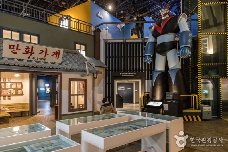 機器人體驗館(토이로봇관) (4/5)