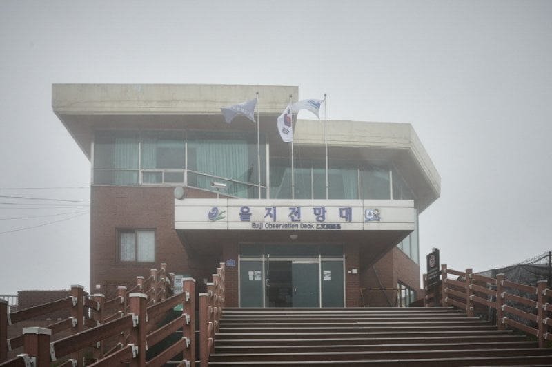 加七峯地區戰爭遺址 (2/5)