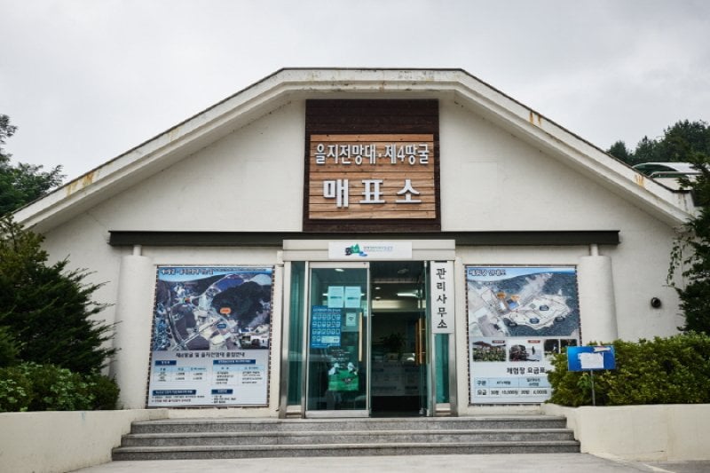 加七峯地區戰爭遺址 (4/5)