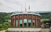 大關嶺村