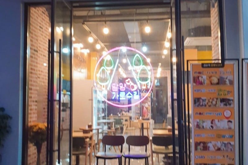Kimsunok 糯米甜甜圈 