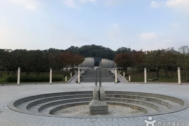 5·18紀念公園